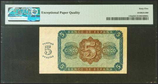 World Coins - 5 Pesetas. 10 de Agosto de 1938. Serie M, última serie emitida. (Edifil 2021: 435b, Pick: 110a). Rarísima serie y especialmente en esta rara calidad, apresto original. SC. Encapsu
