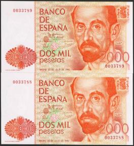 World Coins - 2000 Pesetas. 22 de Julio de 1980. Pareja correlativa y numeración bajísima. Sin serie. (Edifil 2021: 479). SC.