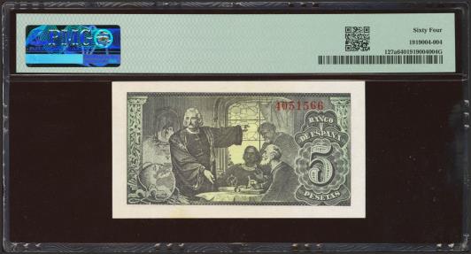 World Coins - 5 Pesetas. 13 de Febrero de 1943. Sin serie. (Edifil 2023: 446, Pick: 127a). Inusual en esta calidad. SC. Encapsulado PMG64.