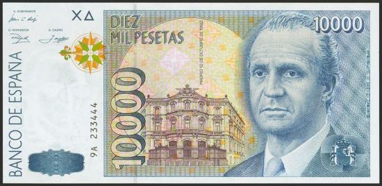 World Coins - 10000 Pesetas. 12 de Octubre de 1992. Serie especial 9A. (Edifil 2023: 485b). SC.