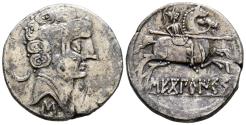 Ancient Coins - SECOBIRICES (Saelices, Cuenca). Denario. (Ar. 4,09g/20mm). 120-30 a.C. (FAB-2169). Anv: Cabeza masculina a derecha, detrás creciente y un punto, debajo letra ibérica: S. Rev: Jine
