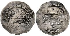 World Coins - EMIRATO DEPENDIENTE DE CÓRDOBA. Muhammad I. Dirham. (Ar. 2,64g/27mm). Unidad ilegible, posiblemente 247H. al-Ándalus / الاندلس. (Vives 255; Frochoso 247.5). MBC-.