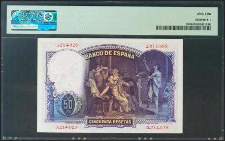 World Coins - 50 Pesetas. 25 de Abril de 1931. Sin serie. (Edifil 2021: 359, Pick: 82). Muy raro en esta calidad. SC. Encapsulado PMG64.