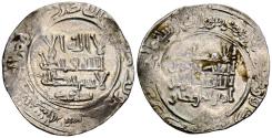World Coins - CALIFATO DE CORDOBA, Abd al-Rahman III. Dirham. (Ar. 2,27g/22mm). 326H. al-Ándalus. (Vives 387; Frochoso 326.9). Citando a Ša'īd / سعيد en IA. MBC+. Alabeada. Brillo original. Esc