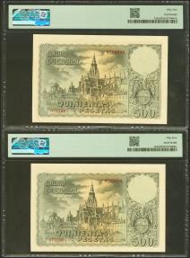World Coins - 500 Pesetas. 21 de Octubre de 1940. Pareja correlativa. Sin serie. (Edifil 2021: 444, Pick: 124a). Muy rara, especialmente en esta calidad. EBC+. Encapsulados PMG55.