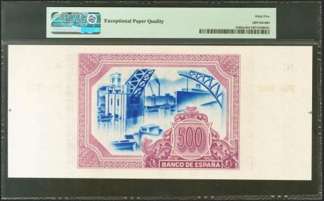 World Coins - 500 Pesetas. 1 de Enero de 1937. Sucursal de Bilbao, antefirma Banco del Comercio. Sin serie y sin numeración, con ambas matrices. (Edifil 2021: NE26c, Pick: S566ar). Muy raro en