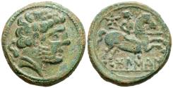 Ancient Coins - BOLSCAN (Huesca). As. (Ae. 9,95g/25mm). 180-20 a.C. (FAB-1918). Anv: Cabeza masculina barbada a derecha, detrás delfín. Rev: Jinete con lanza a la derecha, encima de la estrella,