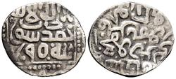 World Coins - TIMURÍES. TIMUR CON MAHMUD ENE. 1/4 de Tanka. (Ar. 1,10g/15mm). 795 H. Samarcanda. (Mitchiner 1977-1892 var. año). MBC. Alabeada.