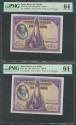 World Coins - 100 Pesetas. 15 de Agosto de 1928. Pareja correlativa. Serie A. (Edifil 2017: 355a). SC. Encapsulados PMG64/64EPQ.