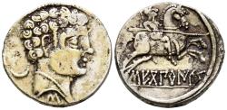 Ancient Coins - SECOBIRICES (Saelices, Cuenca). Denario. (Ar. 3,17g/19mm). 120-30 a.C. (FAB-2169). Anv: Cabeza masculina a derecha, detrás creciente y punto, debajo letra ibérica: S. Rev: Jinete