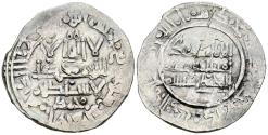 World Coins - CALIFATO DE CÓRDOBA, Muhammad II. Dirham. (Ar. 4,15g/24mm). 400H. al-Ándalus / الاندلس. (Vives 684; Frochoso 400.157). Citando a Mohammad / محمد en IA. MBC-.