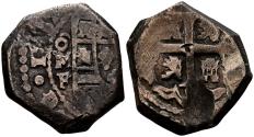 World Coins - FELIPE V (1700-1746). 4 Reales. (Ar. 12,85g/23mm). ¿1732?. México F. (Cal-2019-¿1096?). MBC-. Bonita pátina oscura.