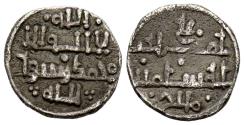 World Coins - ALMORÁVIDES, Ali B. Yusuf. Quirate. (Ar. 0,66g/10mm). Sin fecha ni ceca. (Vives 1698; Benito-Cb34). MBC/MBC-. Escasa.
