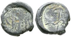 World Coins - IMPERIO OTOMANO. Sello/Precinto. (Pb. 9,65g/17x17x5mm). Leyendas en escritura árabe muy elegante y de buena factura. MBC+. Muy raro e interesante para estudio.