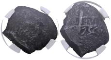 World Coins - FERNANDO VI (1746-1759). 8 Reales. (Ar. 17,05g/28mm). 1754. Potosí q. (Cal-2019-531). Encapsulado por NGC Fine Details, Sea Salvaged.