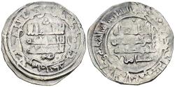 World Coins - CALIFATO DE CÓRDOBA, Hisham II. Dirham. (Ar. 3,68g/24mm). 381H. al-Ándalus / الاندلس. (Vives 514; Frochoso 381.36). Citando a ‘Āmir / عامر en IIA. MBC-.