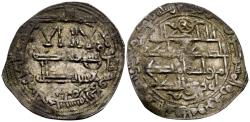 World Coins - EMIRATO INDEPENDIENTE DE CÓRDOBA, Muhammad I. Dirham. (Ar. 2,11g/25mm). 254H. al-Ándalus / الاندلس. (Vives 268; R. Frochoso 2009, combinación de adornos no recogida). MBC. La piez