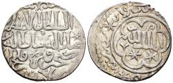 World Coins - SELYUQUÍES DE RON. Kayjusraw III B. Qilij Arslan Ghiyas Ad-Din. Dirham. (Ar. 2,7g/22mm). 666 H. Konya. (Broome-549). EBC-. Muy escaso. Brillo original.