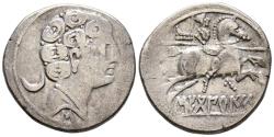 Ancient Coins - SECOBIRICES (Saelices, Cuenca). Denario. (Ar. 3,81g/19mm). 120-30 a.C. (FAB-2174). Anv: Cabeza masculina a derecha, detrás creciente, debajo letra ibérica: S. Rev: Jinete con lanz