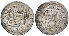 World Coins - SELYUQUÍES DE RON. Kayjusraw III B. Qilij Arslan Ghiyas Ad-Din. Dirham. (Ar. 2,91g/21mm). 666H. Siwas. (Broome-595). EBC-. Escasa.