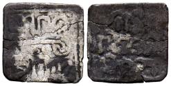 World Coins - ALMOHADES. Abd al-Mumin B. 'Ali. 1/2 Dírham. (Ar. 0,54g/11mm). Sin fecha ni ceca. (Vives 2113; Hazard-1068; Hohertz-550a). BC-/RC. Escasa.