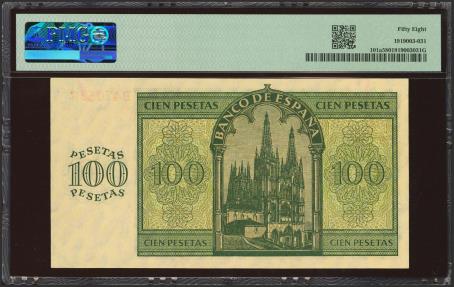 World Coins - 100 Pesetas. 21 de Noviembre de 1936. Serie D. (Edifil 2023: 421a, Pick: 101a). EBC++. Encapsulado PMG58.