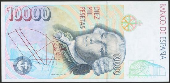 World Coins - 10000 Pesetas. 12 de Octubre de 1992. Sin serie. (Edifil 2021: 485). SC.