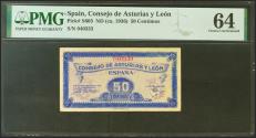 World Coins - 50 cents. 1937. Asturias and Leon. No serie. (Edifil 2021: 396, Pick: S603). Rare, especially in this exceptional quality. Uncirculated. PMG64 encapsulation.