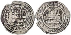 World Coins - CALIFATO DE CÓRDOBA, Al-Hakam II. Dirham. (Ar. 1,83g/23mm). 360H. Madinat al-Zahra / مدينة الزهرا. (Vives 461; Frochoso 360.90). Citando a ‘Āmir / عامر en IA. MBC. Cospel faltado.