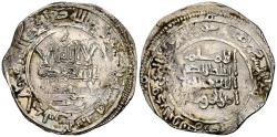 World Coins - CALIFATO DE CORDOBA, Abd al-Rahman III. Dirham. (Ar. 2,46g/24mm). 326H. al-Ándalus. (Vives 387; Frochoso 326.9). Citando a Ša'īd / سعيد en IA. MBC. Repinte en anverso. Escasa.