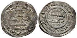World Coins - CALIFATO DE CÓRDOBA, Hisam II. Dirham. (Ar. 2,94g/22mm). 396H. al-Ándalus / الاندلس.  (Vives 588). MBC. Pequeña grieta.