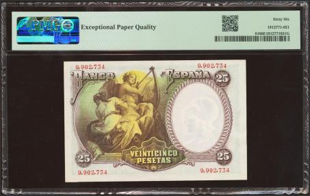 World Coins - 25 Pesetas. 25 de Abril de 1931. Sin serie. (Edifil 2021: 358, Pick: 81). Raro en esta excepcional calidad, apresto original. SC. Encapsulado PMG66EPQ.
