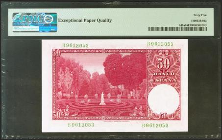 World Coins - 50 Pesetas. 31 de Diciembre de 1951. Serie B. (Edifil 2017: 462a). Inusual así, conserva todo su apresto original. SC. Encapsulado PMG65EPQ.