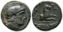 Ancient Coins - TRACIA, Lysimachos. Ae14. (Ae. 2,35g/14mm). 305-281 a.C. Lysimacheia. (SNG Copenhagen 1159). Anv: Cabeza de Attica con casco a derecha. Rev: Parte delantera de león a derecha, det