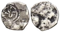 World Coins - ALMORÁVIDES, Ali B. Yusuf. 1/4 Quirate. (Ar. 0,32g/9mm). Sin fecha ni ceca. (Vives 1693; Benito-Ca32). BC+. Escasa.