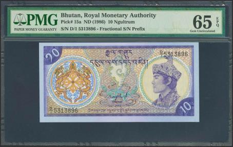 World Coins - BHUTAN. 10 Ngultrum. (1986ca). (Pick: 15a). PMG65EPQ.