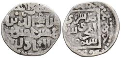 World Coins - JUYÍES. JANES DE LA HORDA DORADA. HANI BEG ENE. Dirham. (Ar. 1,55g/16mm). 747 H. Saray al-Yadida. (Mitchiner 1977-1525). MBC.