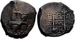 World Coins - FELIPE V (1700-1746). 8 Reales. (Ar. 26,91g/33mm). 1746. Potosí q (Cal-2019-1589). Triple ensayador. MBC. Pátina oscura.