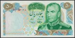 World Coins - IRAN. 50 Rials. 1971 (SH 1350). National Bank. Signatures: Samii and Amouzegar. (Pick: 97a). Uncirculated.