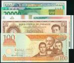 World Coins - (WORLDWIDE LOTS). Set of 6 foreign banknotes of 20,000 Rupiahs (2), 1,000 Ceu Romano, 100 Gold Pesos, 500 Francs and 50 Colones. TO EXAMINE. Uncirculated/ Almost Uncirculated.