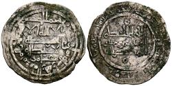 World Coins - CALIFATO DE CÓRDOBA. Al-Hakam II. Dirham. (Ar. 3,28g/24mm). 358H. Madinat al-Zahra / مدينة الزهرا. (Vives 459; Frochoso 358.19). Citando a ‘Āmir / عامر en IA. MBC.