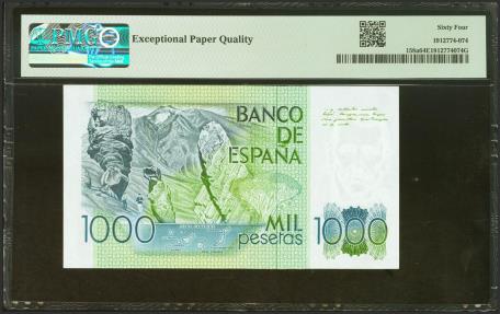 World Coins - 1000 Pesetas. 23 de Octubre de 1979. Sin serie y numeración bajísima. (Edifil 2021: 477, Pick: 158a). SC. Encapsulado PMG64EPQ.