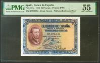 World Coins - 25 Pesetas. 12 de Octubre de 1926. Serie B, última serie emitida. (Edifil 2021: 325a, Pick: 71a). Inusual en esta calidad. EBC+. Encapsulado PMG55.