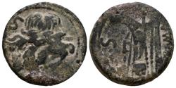 Ancient Coins - ACUÑACIONES ANONIMAS. Semis. 211 a.C. Imitación Hispana. A/ Cabeza de Saturno a derecha, detrás marca de valor S. R/ Proa a derecha, sobre esta marca de valor S y debajo ROMA. ACI