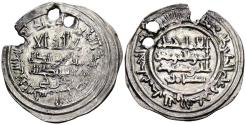 World Coins - CALIFATO DE CÓRDOBA, Hisham II. Dirham. (Ar. 2,57g/26mm). 387H. al-Ándalus / الاندلس. (Vives 533; Frochoso 387.13). Citando a Mufariŷ / مفرح en IA. y ‘Āmir / عامر en IIA. Leyenda