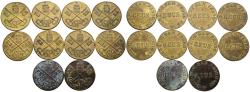 World Coins - REUS. Conjunto de 10 jetones de latón de la Obra de San Pedro de Reus (Cru.L. 2041), diferentes estados de conservación. A EXAMINAR.