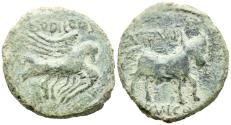 Ancient Coins - OBULCO (Porcuna, Jaén). Semis. (Ae. 7,41g/24mm). 220-20 a.C. (FAB-1846). Anv: Aguila a derecha, encima leyenda: BOBILCOS. Rev: Toro a derecha, encima leyenda: VIINIIT, debajo: OBV