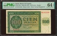 World Coins - 100 Pesetas. 21 de Noviembre de 1936. Serie R. (Edifil 2023: 421a, Pick: 101a). Inusual en esta excepcional calidad, apresto original. SC. Encapsulado PMG64EPQ.