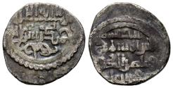 World Coins - ALMORÁVIDES, Tasufin B. 'Ali. Quirate. (Ar. 0,97g/10mm). Sin fecha ni ceca. (Vives-no; Medina-144; Benito-Da3). MBC-. Muy escasa.