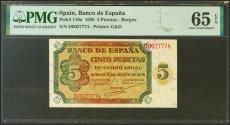 World Coins - 5 Pesetas. 10 de Agosto de 1938. Serie D. (Edifil 2021: 435a, Pick: 110a). Raro en esta calidad, apresto original. SC. Encapsulado PMG65EPQ.